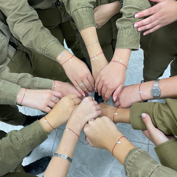 צמיד חמסה קטנה